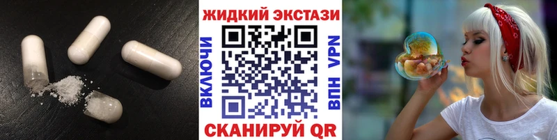 blacksprut сайт  дарк нет состав  Бутират 1.4BDO  сколько стоит  Гатчина 