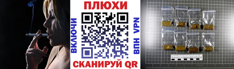 ГАШИШ гарик  Гатчина 