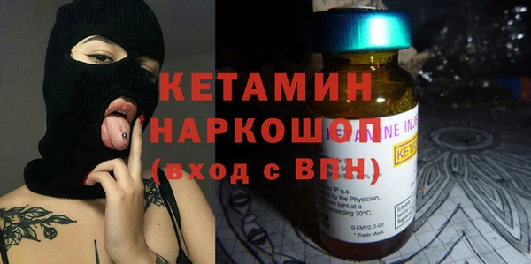 сатива Баксан