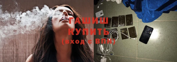 тгк Балабаново
