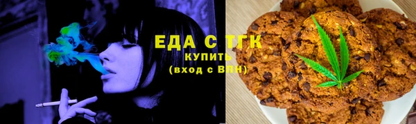 сатива Баксан