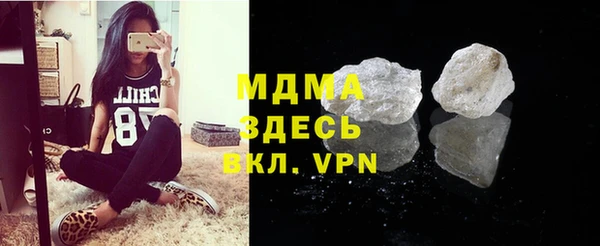 сатива Баксан