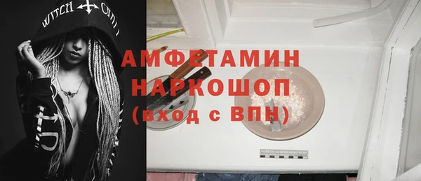 тгк Балабаново
