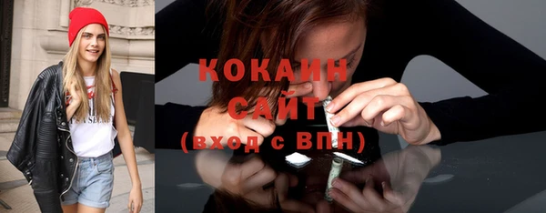 тгк Балабаново