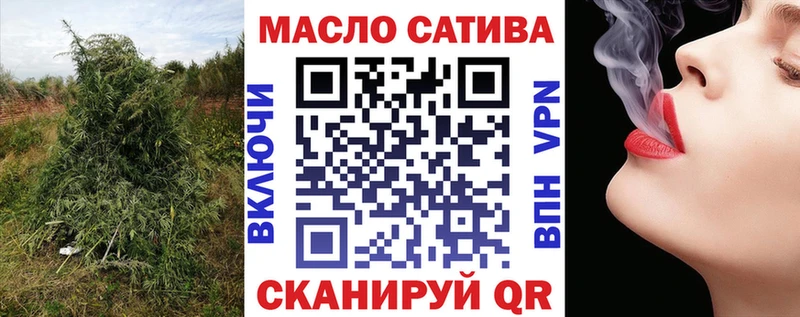 ТГК Wax  Гатчина 